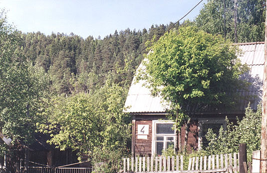 A wooden house