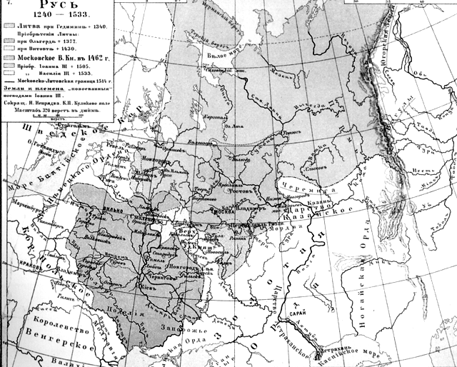 Топографические карты боруссия
